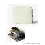 エルメス HERMES AZAP | U-STREAM | 詳細画像3
