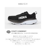 ホカオネオネ HOKA ONE | U-STREAM | 詳細画像17 