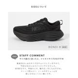 ホカオネオネ HOKA ONE | U-STREAM | 詳細画像17
