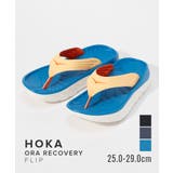 ホカ オネオネ HOKA | U-STREAM | 詳細画像1