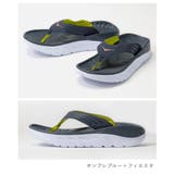 ホカ オネオネ HOKA | U-STREAM | 詳細画像3