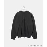 ハフ HUF FL00230 | U-STREAM | 詳細画像2