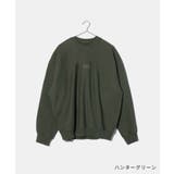 ハフ HUF FL00230 | U-STREAM | 詳細画像3