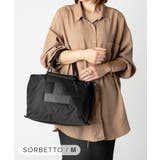 イアクッチ IACUCCI SORBETTO | U-STREAM | 詳細画像1
