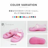 イゴール IGOR サンダル | U-STREAM | 詳細画像6