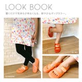 イゴール IGOR サンダル | U-STREAM | 詳細画像12