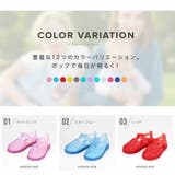 イゴール IGOR サンダル | U-STREAM | 詳細画像6