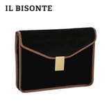 イル ビゾンテ IL | U-STREAM | 詳細画像1 