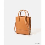 IL BISONTE ショルダーバッグ | U-STREAM | 詳細画像4