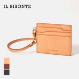 IL BISONTE カードケース | U-STREAM | 詳細画像1