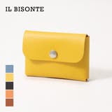 イル ビゾンテ IL | U-STREAM | 詳細画像1 