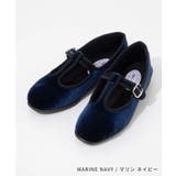 【正規品】 ジャヴァフレックス JAVERFLEX | U-STREAM | 詳細画像13 