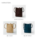 ジルサンダー JIL SANDER | U-STREAM | 詳細画像2