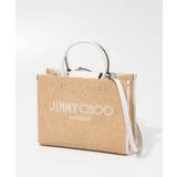 ジミーチュウ JIMMY CHOO | U-STREAM | 詳細画像2