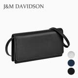 ジェイアンドエムデヴィッドソン J&M DAVIDSON | U-STREAM | 詳細画像1
