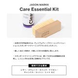 ジェイソンマーク JASON MARKK | U-STREAM | 詳細画像6 