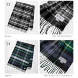 ジョンストンズ JOHNSTONS ストール | U-STREAM | 詳細画像3 