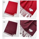 ジョンストンズ JOHNSTONS ストール | U-STREAM | 詳細画像5 