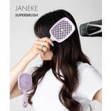 ヤネケ JANEKE THE | U-STREAM | 詳細画像1 