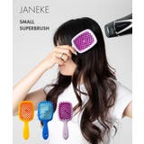 ヤネケ JANEKE SMALL | U-STREAM | 詳細画像1 