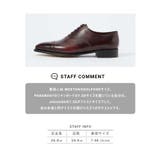 ジョンロブ JOHN LOBB | U-STREAM | 詳細画像16