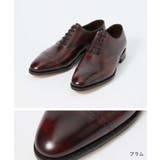 ジョンロブ JOHN LOBB | U-STREAM | 詳細画像3