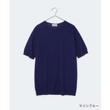 ジョンスメドレー JOHN SMEDLEY | U-STREAM | 詳細画像7 