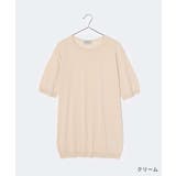 ジョンスメドレー JOHN SMEDLEY | U-STREAM | 詳細画像10 