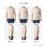 ジョンスメドレー JOHN SMEDLEY | U-STREAM | 詳細画像19 