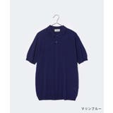 ジョンスメドレー JOHN SMEDLEY | U-STREAM | 詳細画像7