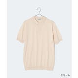 ジョンスメドレー JOHN SMEDLEY | U-STREAM | 詳細画像10