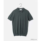 ジョンスメドレー JOHN SMEDLEY | U-STREAM | 詳細画像11