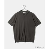 ジョンスメドレー JOHN SMEDLEY | U-STREAM | 詳細画像12