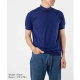 ジョンスメドレー JOHN SMEDLEY | U-STREAM | 詳細画像18