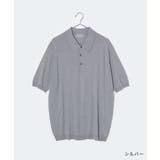 ジョンスメドレー JOHN SMEDLEY | U-STREAM | 詳細画像6 