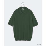 ジョンスメドレー JOHN SMEDLEY | U-STREAM | 詳細画像7 