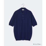 ジョンスメドレー JOHN SMEDLEY | U-STREAM | 詳細画像9 