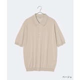 ジョンスメドレー JOHN SMEDLEY | U-STREAM | 詳細画像10 