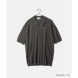 ジョンスメドレー JOHN SMEDLEY | U-STREAM | 詳細画像11 