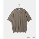 ジョンスメドレー JOHN SMEDLEY | U-STREAM | 詳細画像12 