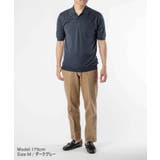 ジョンスメドレー JOHN SMEDLEY | U-STREAM | 詳細画像15 