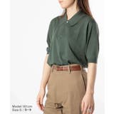 ジョンスメドレー JOHN SMEDLEY | U-STREAM | 詳細画像17 