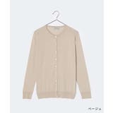 ジョンスメドレー JOHN SMEDLEY | U-STREAM | 詳細画像11
