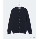 ジョンスメドレー JOHN SMEDLEY | U-STREAM | 詳細画像5