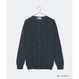 ジョンスメドレー JOHN SMEDLEY | U-STREAM | 詳細画像8