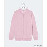 ジョンスメドレー JOHN SMEDLEY | U-STREAM | 詳細画像9