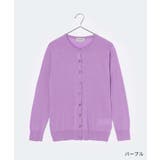 ジョンスメドレー JOHN SMEDLEY | U-STREAM | 詳細画像10