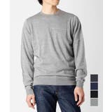 ジョンスメドレー JOHN SMEDLEY | U-STREAM | 詳細画像1 