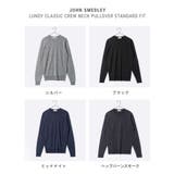 ジョンスメドレー JOHN SMEDLEY | U-STREAM | 詳細画像2 