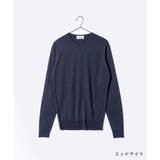 ジョンスメドレー JOHN SMEDLEY | U-STREAM | 詳細画像5 